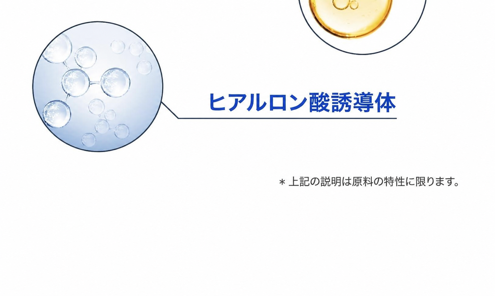 ビレディ イムスビン PICK 生気リップバーム ダブル企画 3g+3g