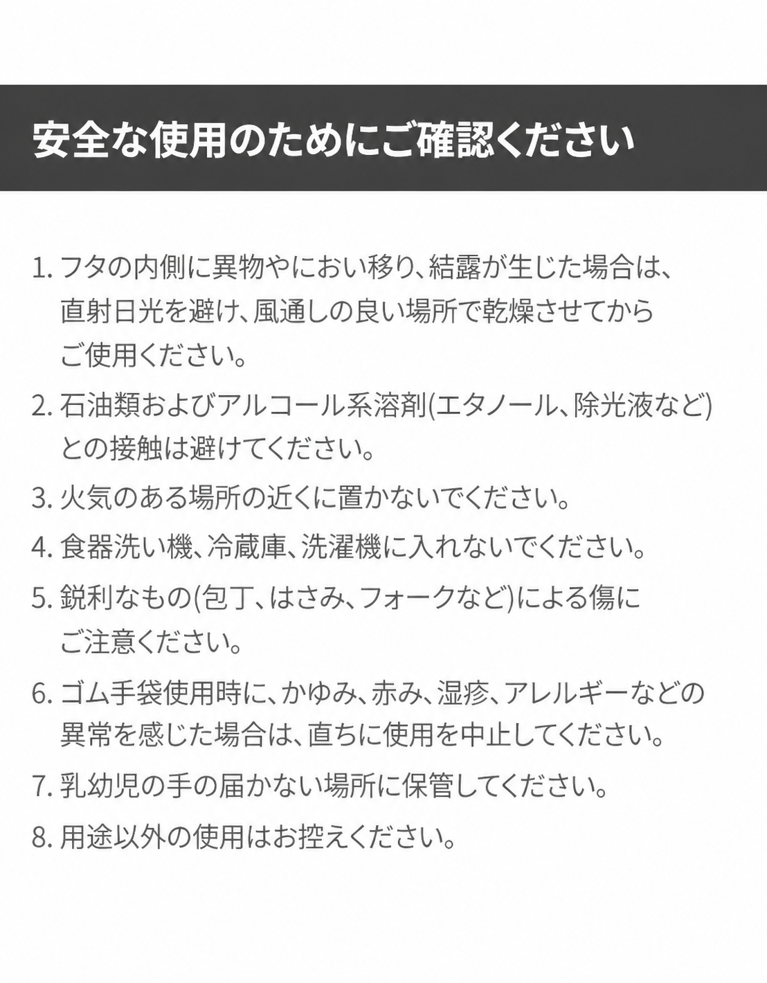 명진 手が楽なマイマイ ゴム手袋 ピンク M 5セット